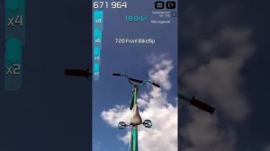Touchgrind BMX 2 - Жёсткие трюки на BMX