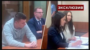 Лерчек - Валерия Чекалина снова за решеткой