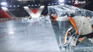 Заставка телеканал Хокей