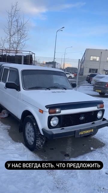 Civic брать будете? #тюмень #автосалоны #автокипр #новыеавто #tmn смотреть онлайн