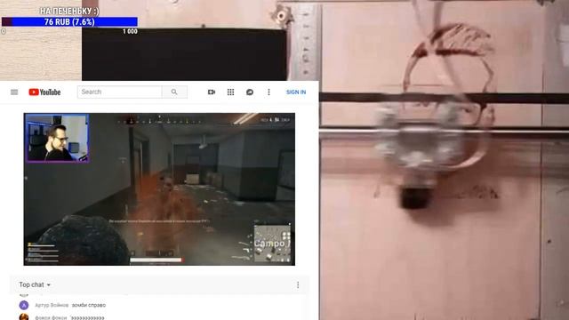 Портрет выжигателем | Выжигаем ютубера Coffi Channel смотреть онлайн