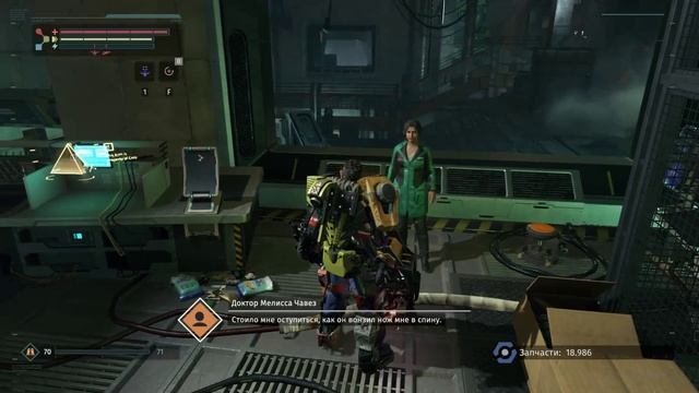 ПРОХОЖДЕНИЕ ►THE SURGE► БЕЗ КОММЕНТАРИЕВ #4 [ВОЗДУШНАЯ БАШНЯ]
