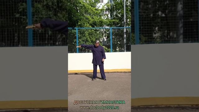 Упражнения со спортивной алебардой ПуДао (5)