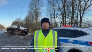 В Тосно микроавтобус Фольксваген Транспортер врезался в столб на съёмках сериала «Полоса невезения»