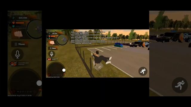 5 серия по блек раше.Зделал мини сет! смотреть онлайн