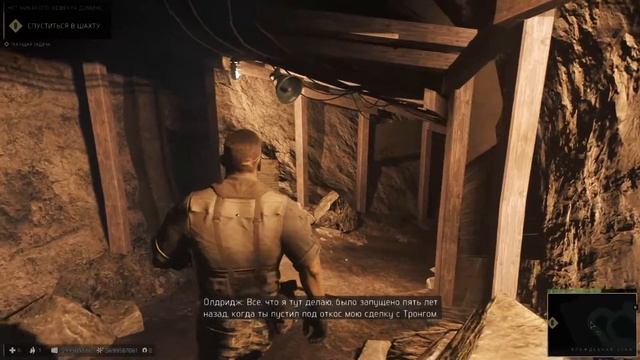 Mafia 3 | 100% Прохождение DLC Stones Unturned | PC — #3 [Эффект домино] | #BLACKRINSLER