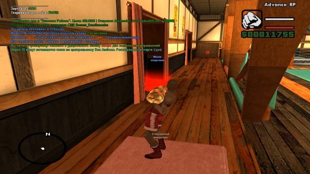 SAMP Advance RP White - Как качать силу [14]