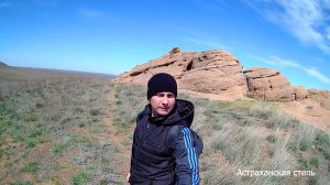 Песчанники.Где время остановилось, а природа стала художником.