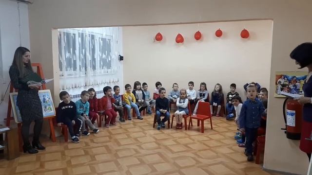 Ден на християнското семейство - група Слънце