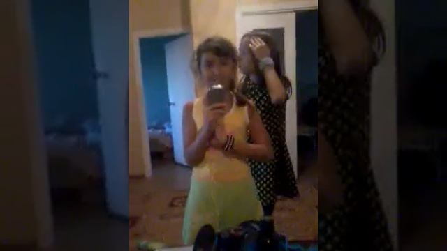 Споткнулась