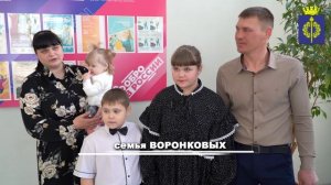 25_03_05_Свидетельство_молодым_семьям