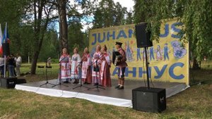 Песня на коми-зырянском языке.