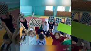 Первые занятия шахматы и разминка