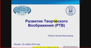 Занятие-2. Курс РТВ. СО. МФО. Морфологический анализ