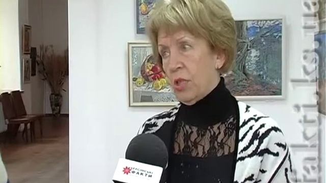 Надежда Котляр смотреть онлайн