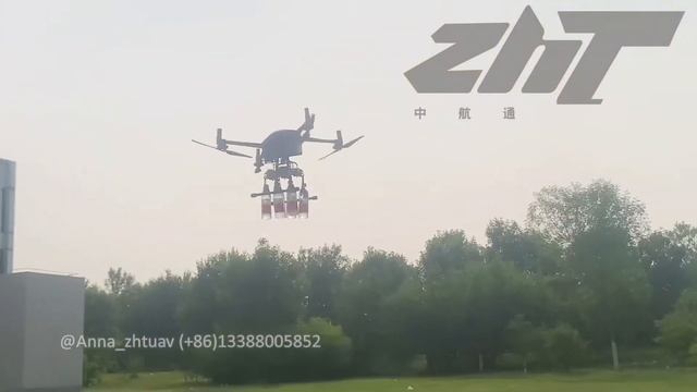 Drone dropping system solutions смотреть онлайн