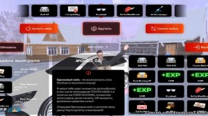 Открытие бронзовой рулетки 🥳 || BLACK RUSSIA