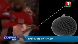 В Трампа стреляли! Подробности покушения. Главный эфир