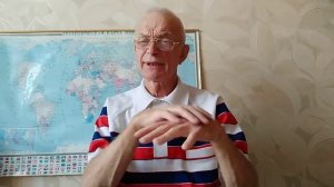 6.09.2020. Свежие новости в мире