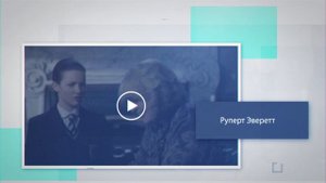 С Международным женским днем 8 марта!  Мужчины играют женщин