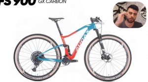 TOP 5 MTB FS: R$30 000! NACIONAIS | BIKE MUNDO