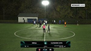 Pari Amateur League | Ибица - Кардифф Сити | America | 1 тур