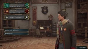 Хогвартс Наследие | Прохождение | Русская озвучка - Часть 6