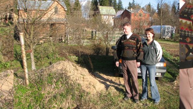 Фотоальбом в подарок Антону Кондратьеву смотреть онлайн