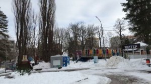 Центральный парк