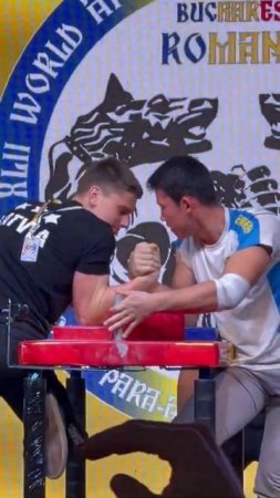 Epic final match from World Armwrestling Championship 2021