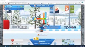 BiathlonMania 🇯🇵NOZAWA ONSEN 1:07.3 (Persona record)