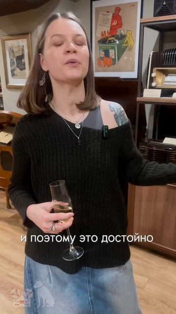 Гости Дома винтажной музыки