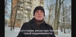 Купить квартиру Тихорецкий со скидкой с публичного предложения на торгах по банкротству