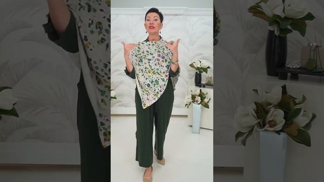 Wardrobe Wednesday смотреть онлайн