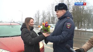 ГТРК СЛАВИЯ Вести Дежурная часть 08.03.25