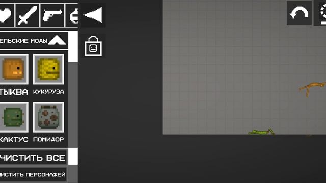 я наконец сделал норм видео