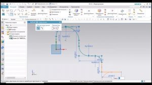Построение трубы в NX Siemens NX12 труба