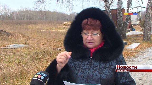 Жители мкр. Молодежный Искитима вторую неделю добиваются ремонта водопровода