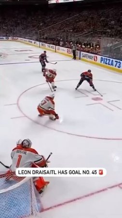 McDavid To Draisaitl...Stop Me If You've Heard This One