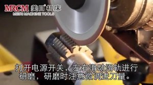 Универсальный заточный станок MR-6025