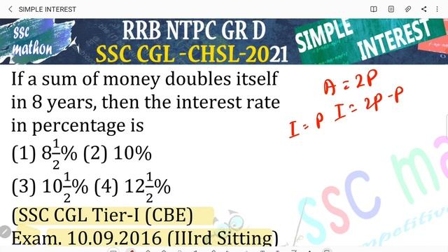 If a sum of money doubles itself in 8 years, then the interest ratein percentage is