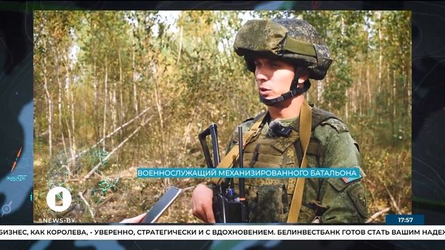 Беларусь продолжает балансировать в рамках геополитической ситуации. Диспозиция
