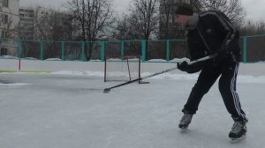 Hockey tricks