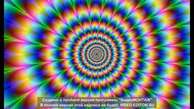 ПЕСНЯ ВОЧИНА!!