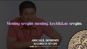 Abdujalil Qo'qonov - Kechikkan sevgim | Milliy Karaoke