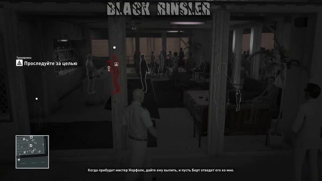 Hitman | 100% PC Прохождение — #1 [Чистый лист] | #BLACKRINSLER
