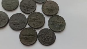 Сколько стоят полкопейки серебром