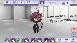 Моё первое видео/gacha :﹥