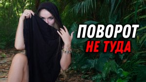 Докатались! Российский автодом в ловушке – жуткая встреча в джунглях! 🚨🌿Vanlife в Непале.