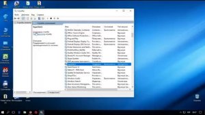 Почему диск загружен на 100 процентов в Windows 10